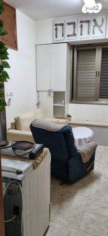 יחידת דיור, הרב לוין מרישא 11, הפועל המזרחי ה', שיכון ה', בני ברק