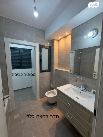 דירה, הרב מרדכי אליהו 21, כרמי הנדיב, אחוזת רוטנר, קרית מלאכי