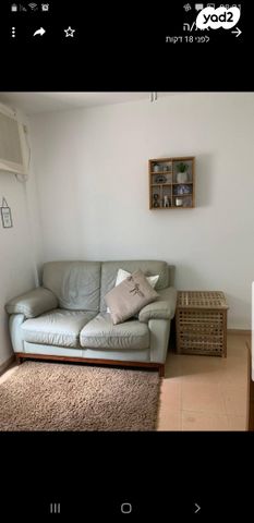 יחידת דיור, מאיר גרונולד 1, קרית היובל, ירושלים