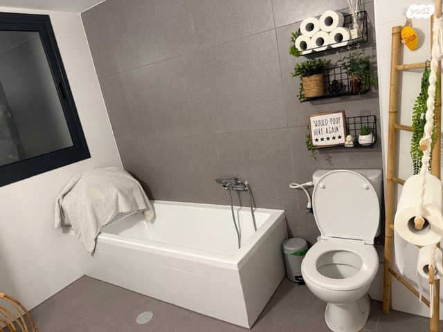 דירה, התאנה 10, תל גיבורים, חולון