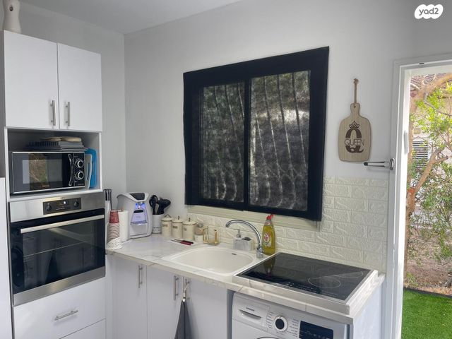 יחידת דיור, גפן 14, גבעת טל, ראש העין