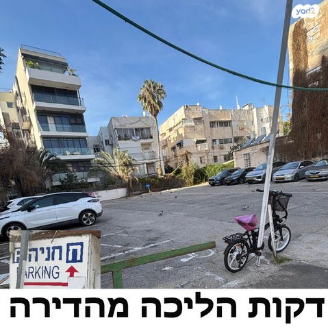 דירה, גורדון 10, הצפון הישן - דרום, תל אביב יפו