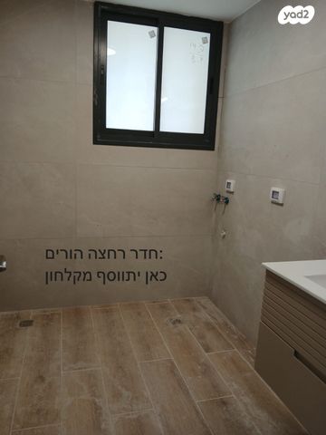 דירה, פנחס לבון 14, שיכון ותיקים, חולון