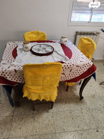 יחידת דיור, הארבעה 45, פסגת זאב, ירושלים