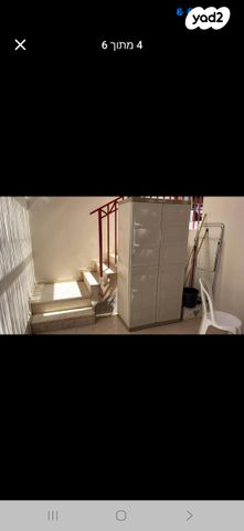 משעול מישמש 11