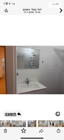 דירה, שדרות ירושלים 22, תל יהודה, רמת גן