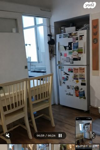 דירת גן, המגדל 1, גבעת הרמבם, גבעתיים