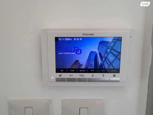 דירה, הרב ישראל גרוסמן 1, רמת אברהם, בית שמש