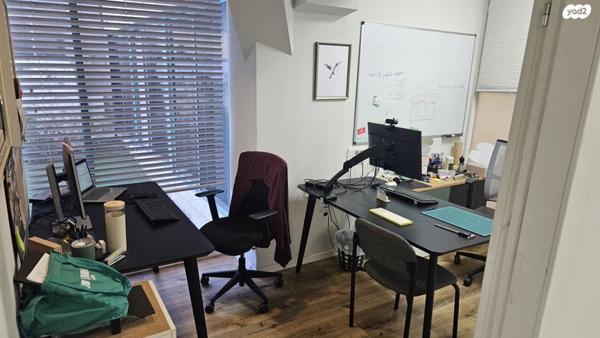 משרדים, האשל 5, שאר העיר, קיסריה