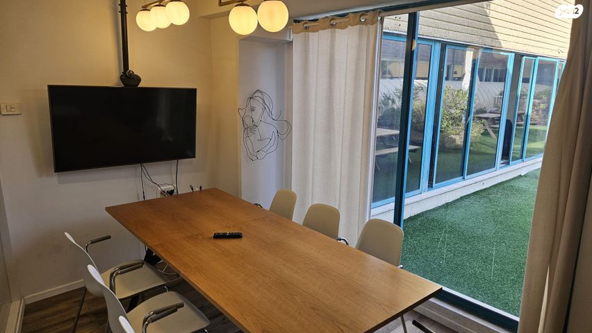 משרדים, האשל 5, שאר העיר, קיסריה