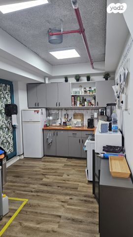 משרדים, האשל 5, שאר העיר, קיסריה