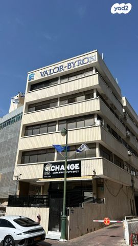 משרדים, הבונים 4, בורסה, רמת גן