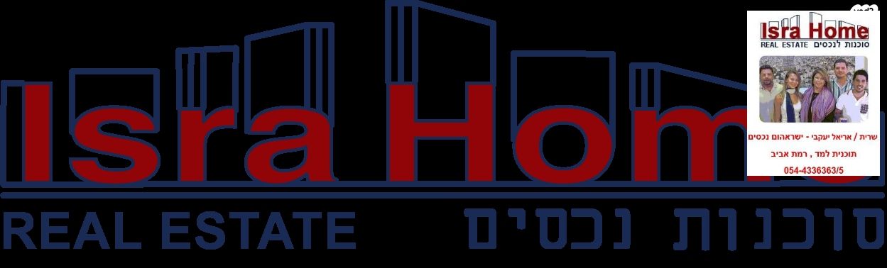 תכנית ל', למד