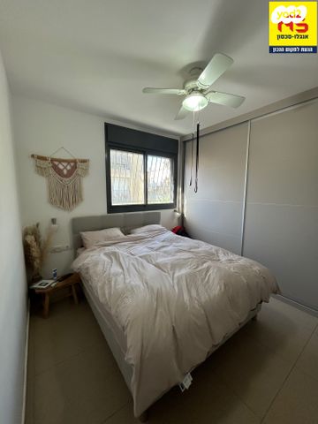 דירה, מולדת, הוד השרון