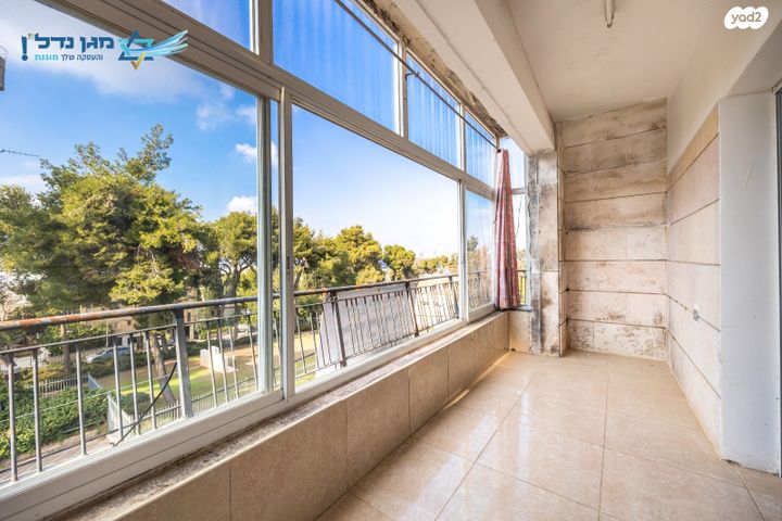 דירה, ירושלים