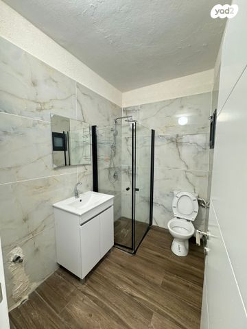 דירה, קרית אתא