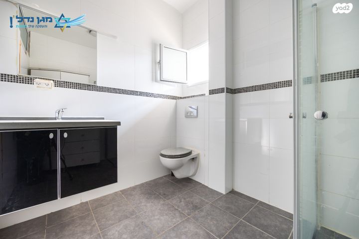 דירה, ירושלים