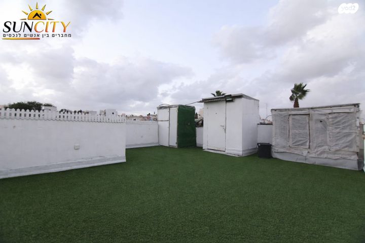 גיורא יוספטל 7