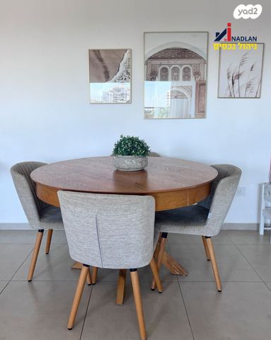 דירה, היובל, אור עקיבא