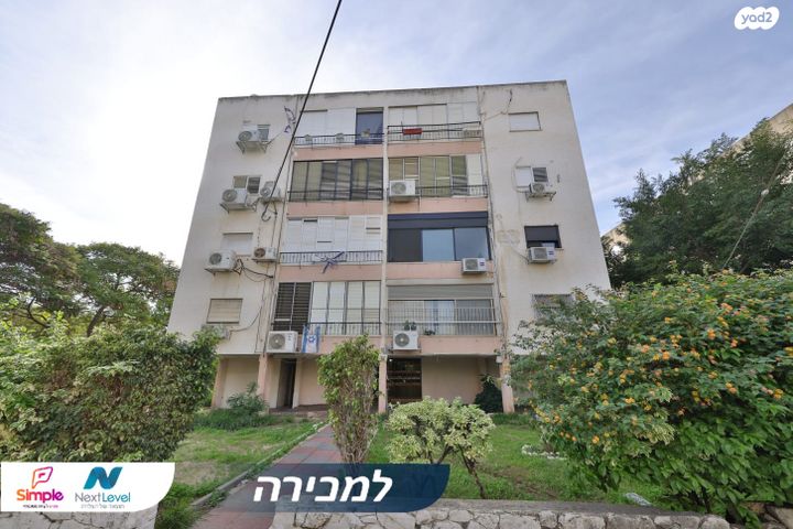 דירה, הרב הרצוג 26, קרית מוצקין