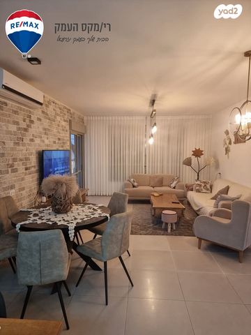 דירה, קרית רבין, מגדל העמק