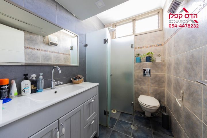 דו משפחתי, נווה אפק, ראש העין