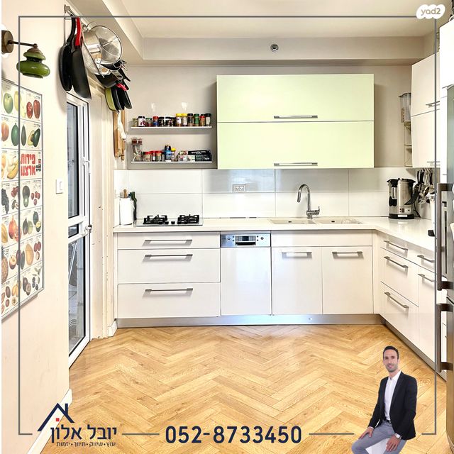 דירה, פסגת הדר / נווה עוז הירוקה, פתח תקווה