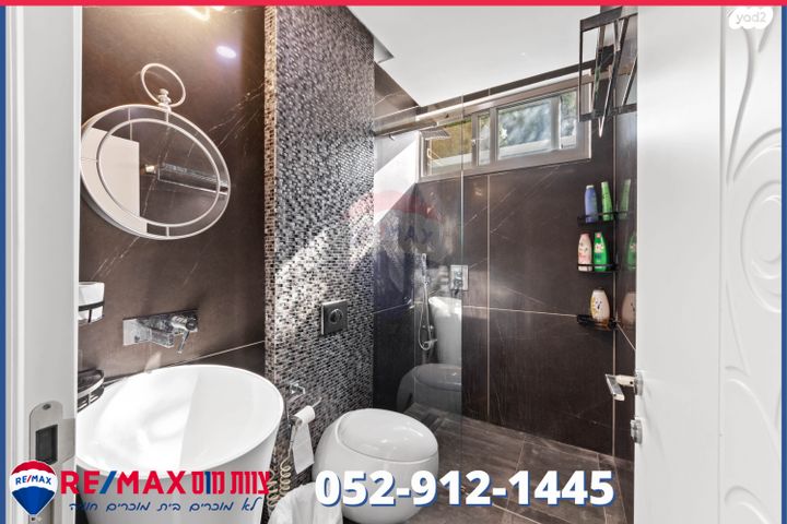 בית פרטי/ קוטג', נורית