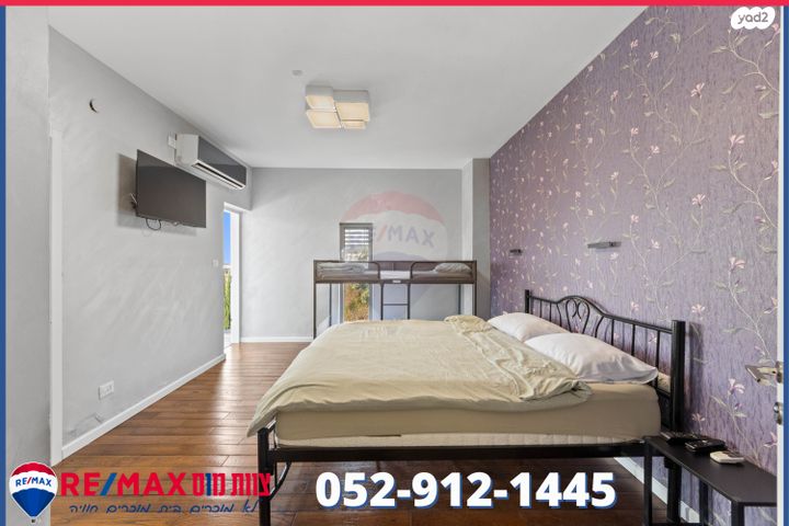 בית פרטי/ קוטג', נורית