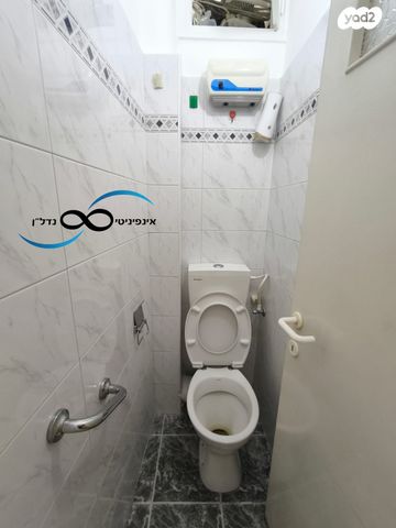 דירה, הרב הרצוג, לב העיר, בת ים