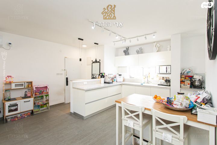 דירה, עתלית