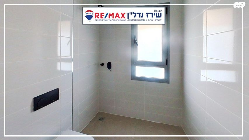 דירה, ירושלים