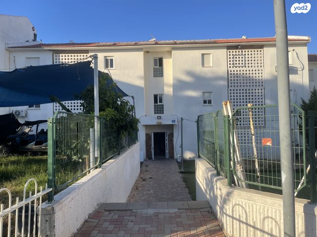 דירה, נאות יצחק רבין, שדרות