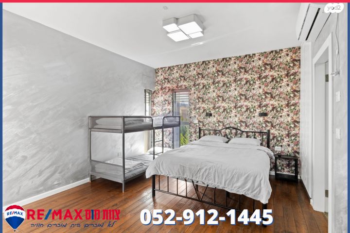 בית פרטי/ קוטג', נורית