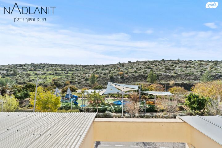 דירה, דרך מנחם בגין, מוריה, מודיעין מכבים רעות