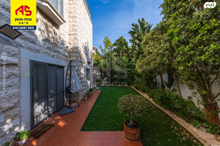 דירת גן, ורדיה, חיפה