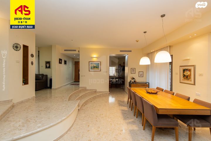 דירת גן, ורדיה, חיפה