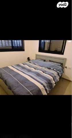 דירה, רובין, אבני חן, חריש