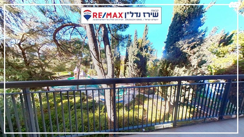 דירה, ירושלים