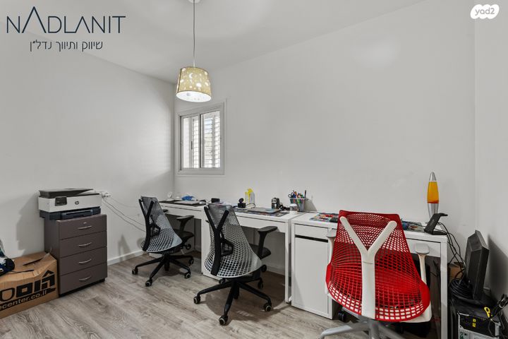 דירה, דרך מנחם בגין, מוריה, מודיעין מכבים רעות