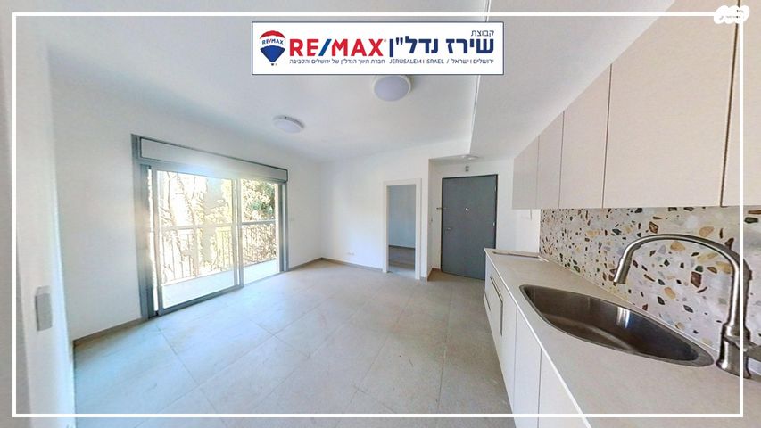 קורא הדורות 