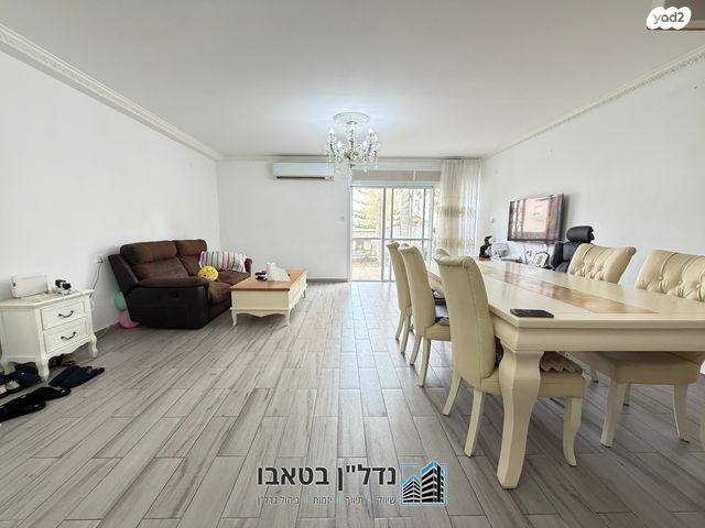 דו משפחתי, ניצנים 20, פנחס ספיר, מגדל העמק