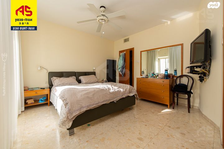 דירת גן, ורדיה, חיפה