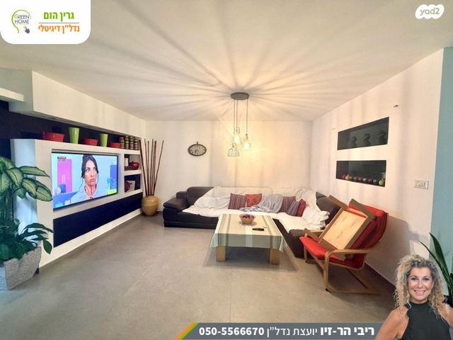 דו משפחתי, ציפורן, רמת פולג, נתניה