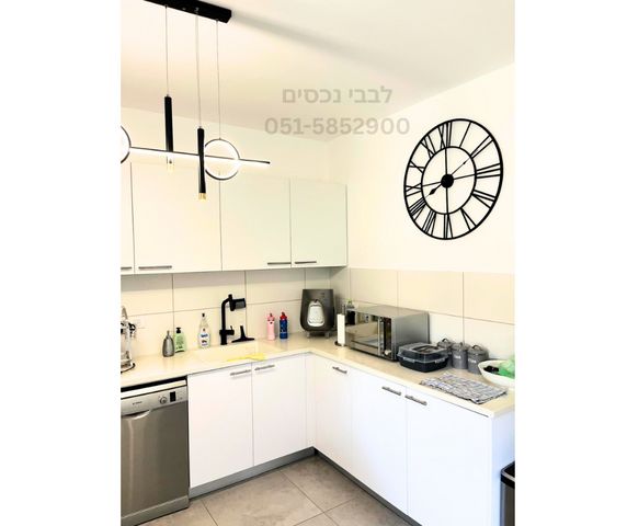 דירה, מורשת, מודיעין מכבים רעות