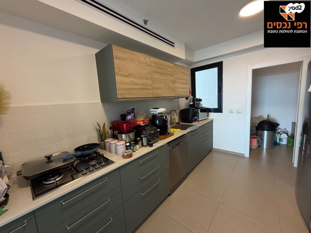 דירה, רועי קליין, קרית קריניצי, רמת גן