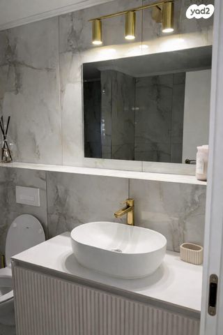 דירה, יצחק שמיר, גבעת הרקפות, קרית ביאליק