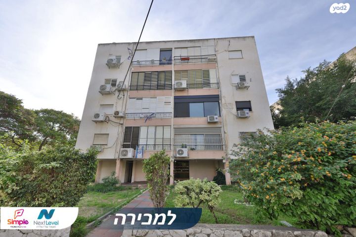 מוצקין הותיקה