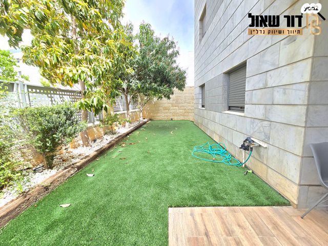 דירת גן, נילס בוהר, פסגות אפק, ראש העין