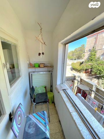 דירה, מצפה רמון